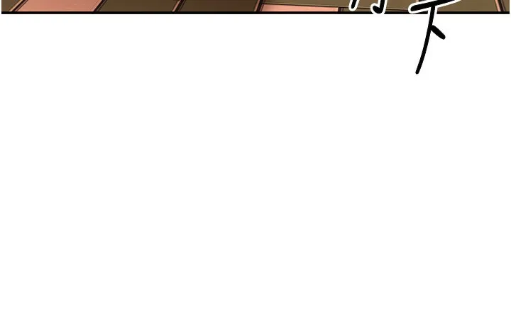倒追游戏-第9話-我其實…很享受被威脅 - 图片 189