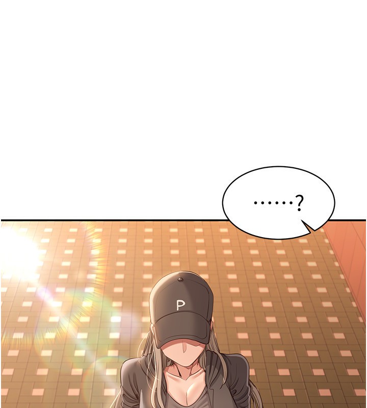 倒追游戏第9話-我其實…很享受被威脅