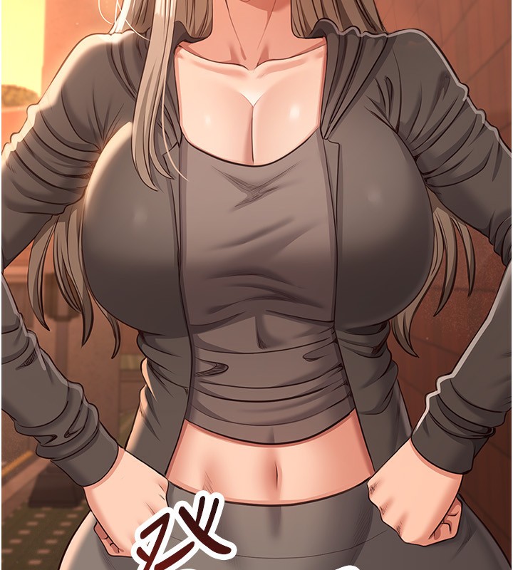 倒追游戏第9話-我其實…很享受被威脅