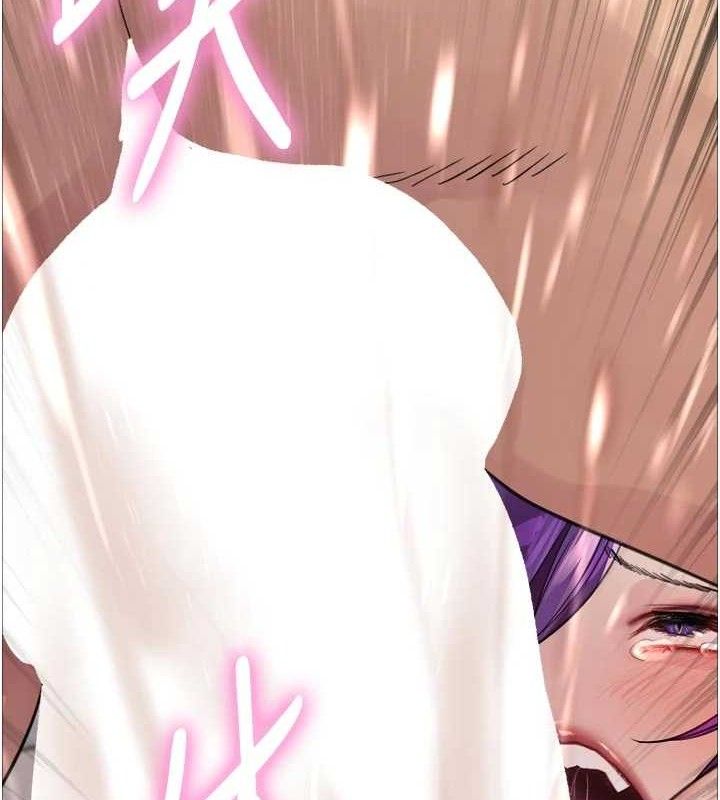 色輪眼第2季最終話-我是這個世界的主宰者