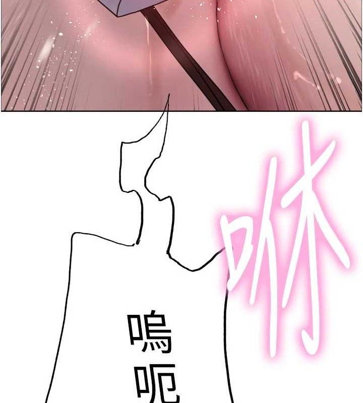 色輪眼第2季最終話-我是這個世界的主宰者