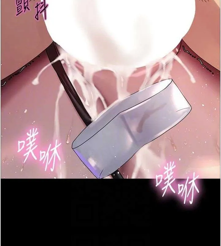 色輪眼第2季最終話-我是這個世界的主宰者
