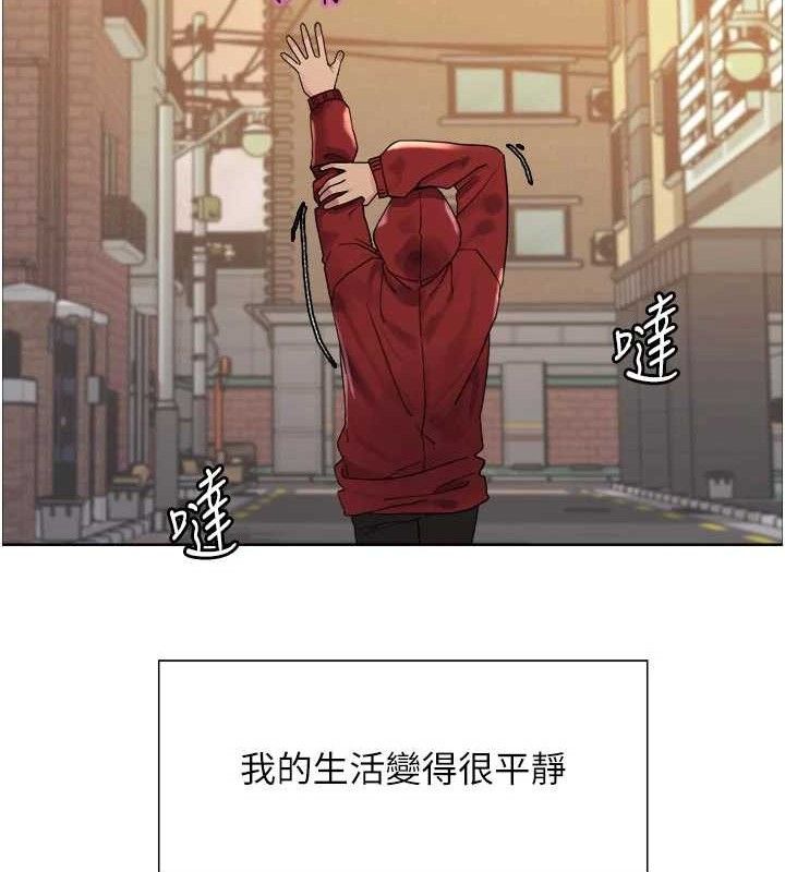 色輪眼第2季最終話-我是這個世界的主宰者