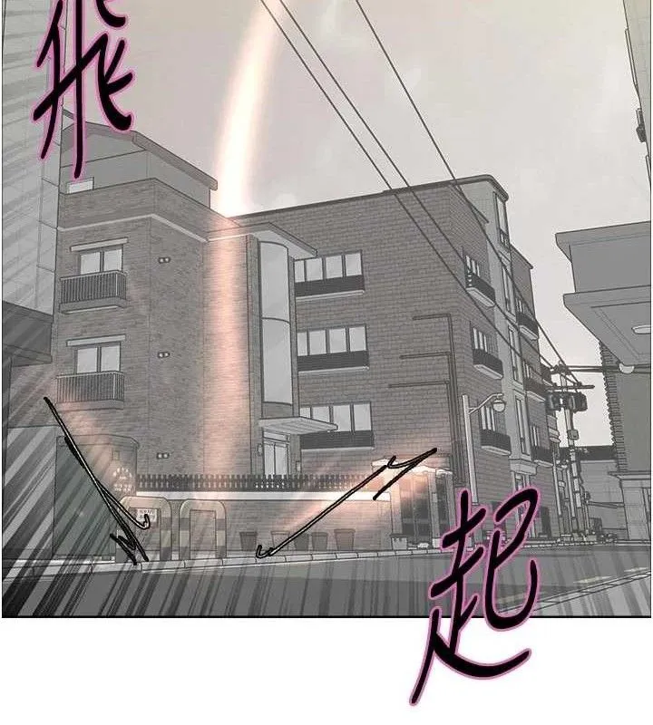 色輪眼第2季最終話-我是這個世界的主宰者
