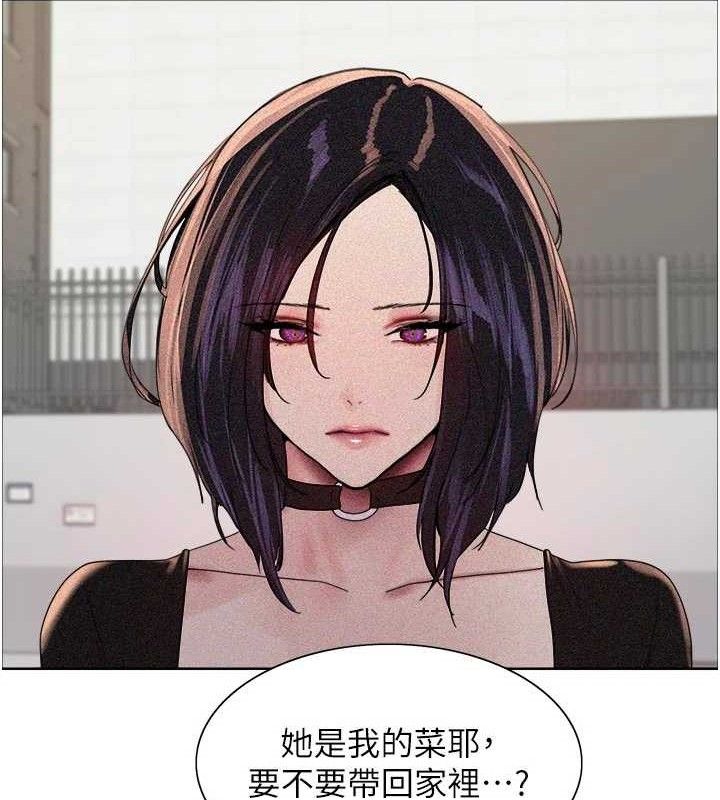 色轮眼第2季最終話-我是這個世界的主宰者