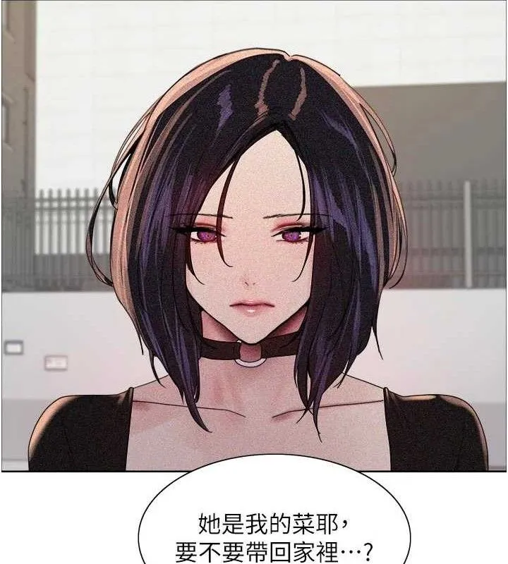 色輪眼第2季最終話-我是這個世界的主宰者