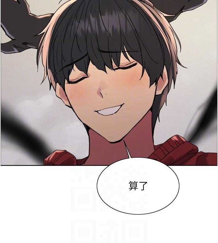 色輪眼第2季最終話-我是這個世界的主宰者