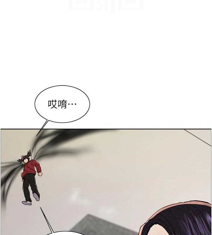 色輪眼第2季最終話-我是這個世界的主宰者