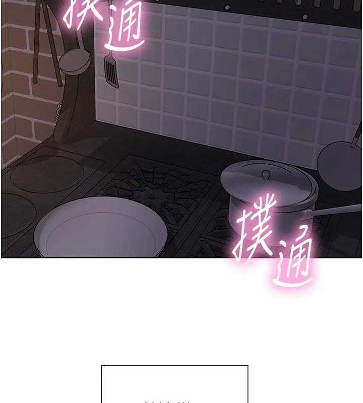 色轮眼第2季最終話-我是這個世界的主宰者