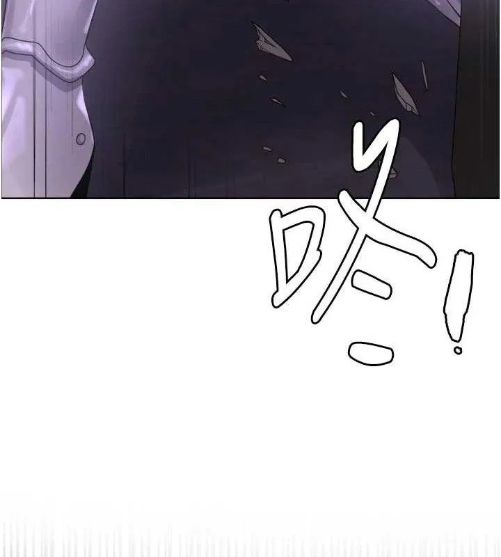 色輪眼第2季最終話-我是這個世界的主宰者