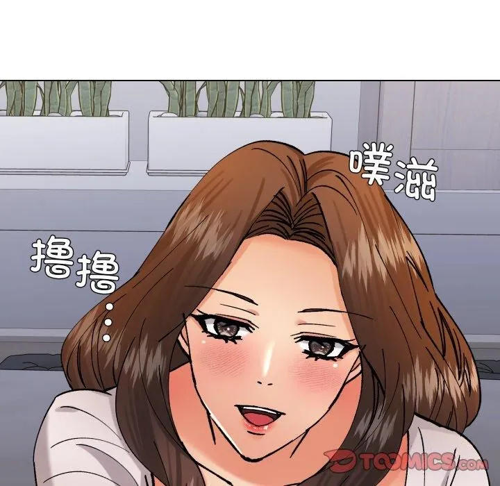 了不起的她-第75話 - 图片 51