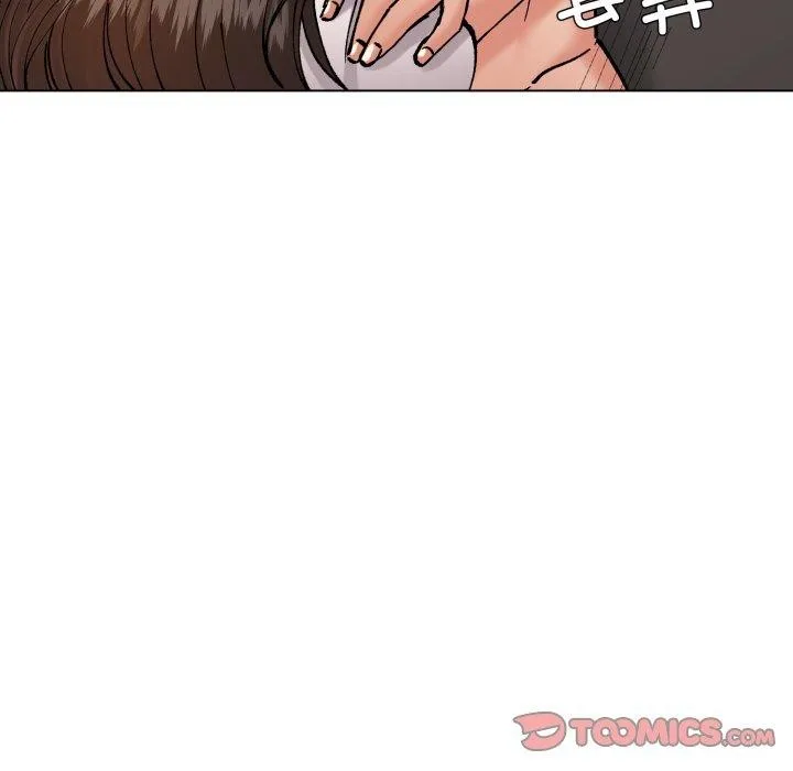 了不起的她-第75話 - 图片 57