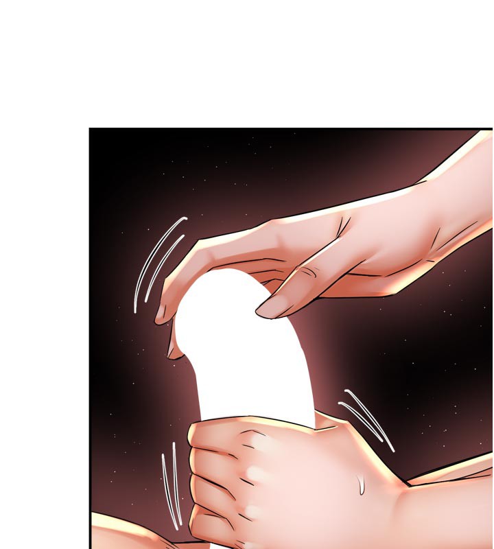 癢樂多阿姨第70話-毫無遺憾的夜晚