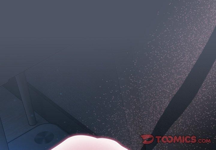 喵来的恋爱第27話