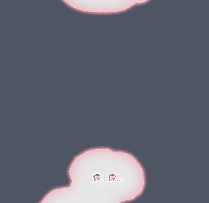 喵来的恋爱-第27話 - 图片 19