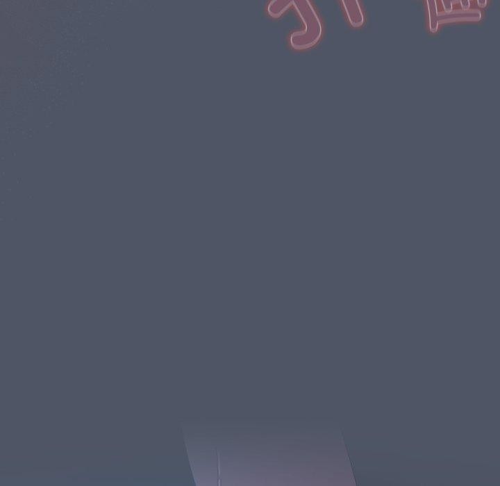 喵来的恋爱第27話