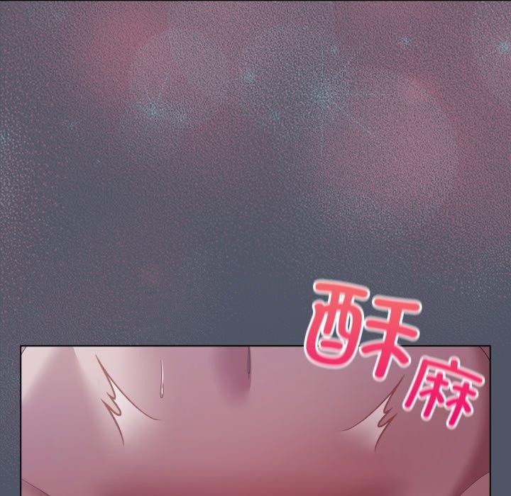 喵来的恋爱第27話