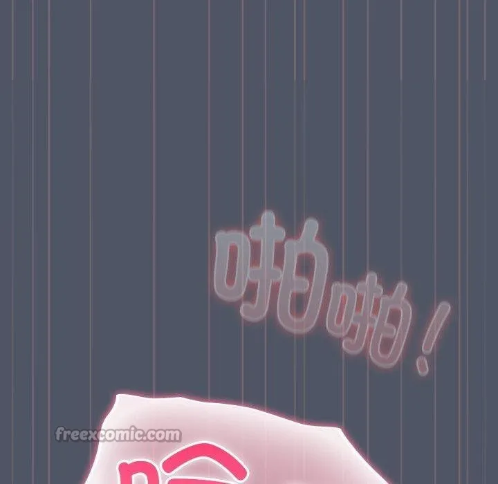 喵来的恋爱-第27話 - 图片 70