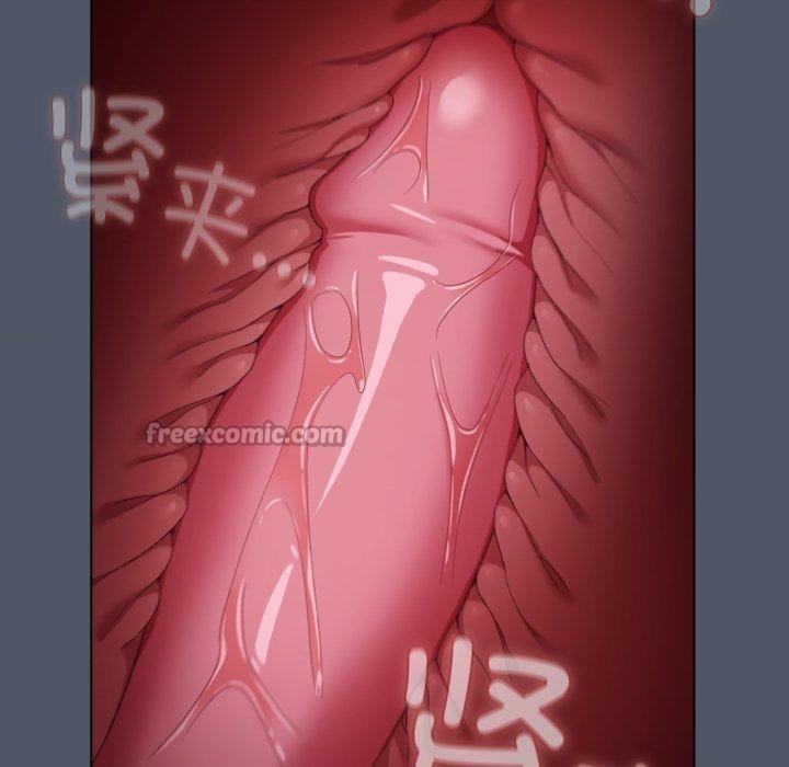 喵来的恋爱第27話