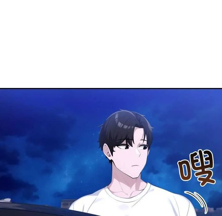 夫妇游戏-第36話 - 图片 30