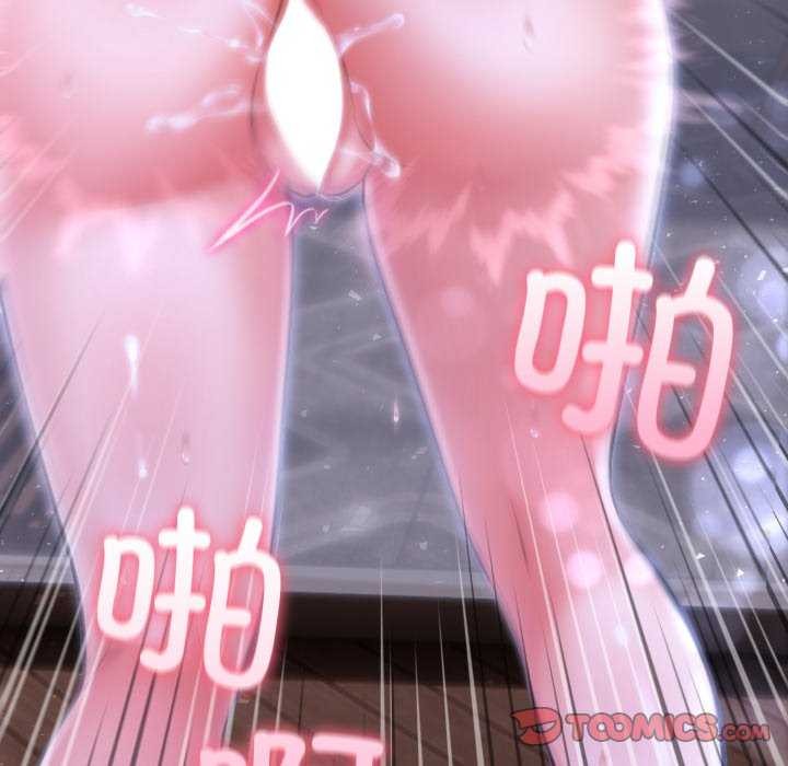 夫妇游戏第36話