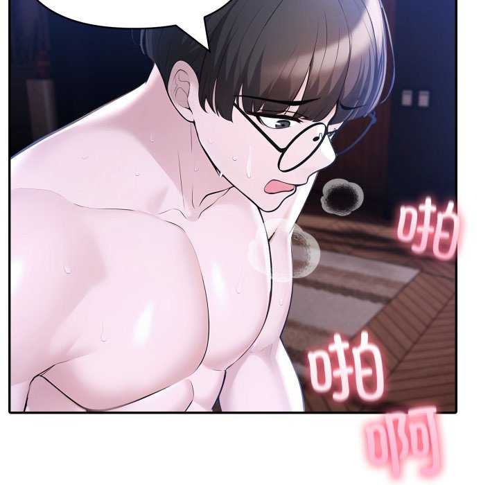 夫妇游戏第36話