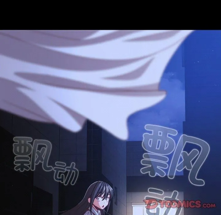 幸福來得太突然第32話