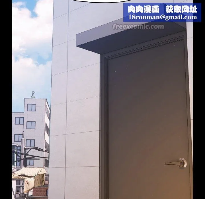 幸福來得太突然第32話