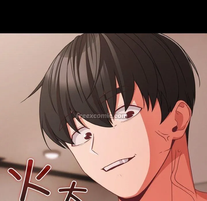 幸福來得太突然第32話