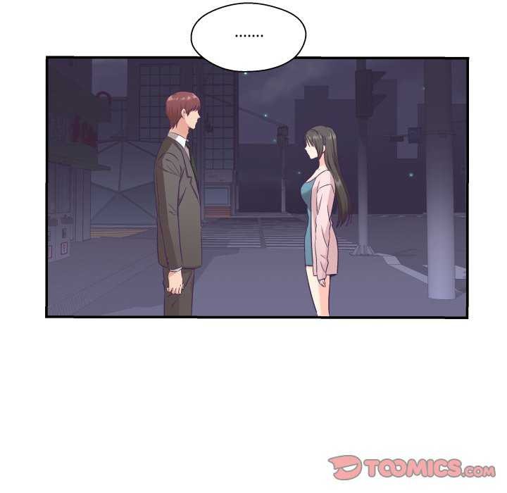 柔软的爱人第17話