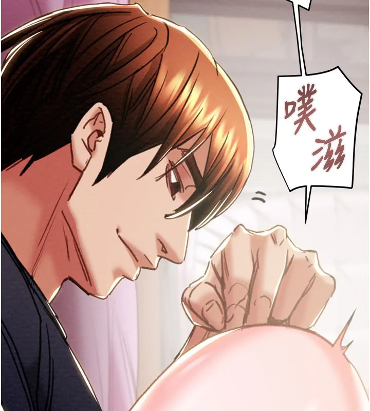 掠夺行动-第64話-母狗小穴狂噴淫水 - 图片 49