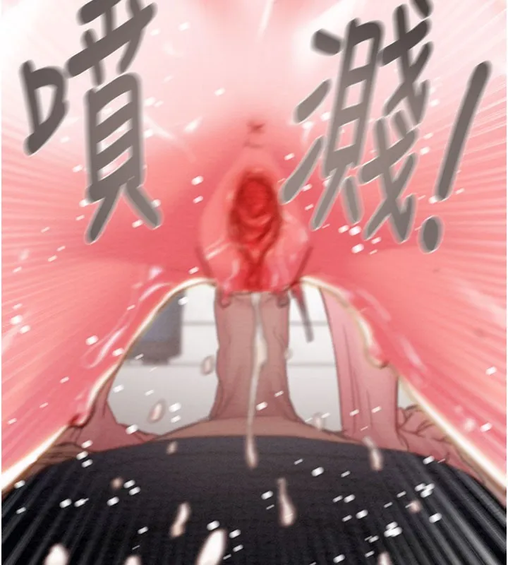掠夺行动-第64話-母狗小穴狂噴淫水 - 图片 125
