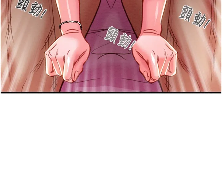 掠夺行动-第64話-母狗小穴狂噴淫水 - 图片 143