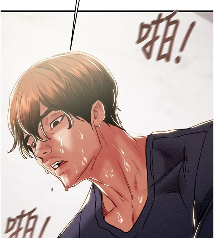 掠奪行動第64話-母狗小穴狂噴淫水