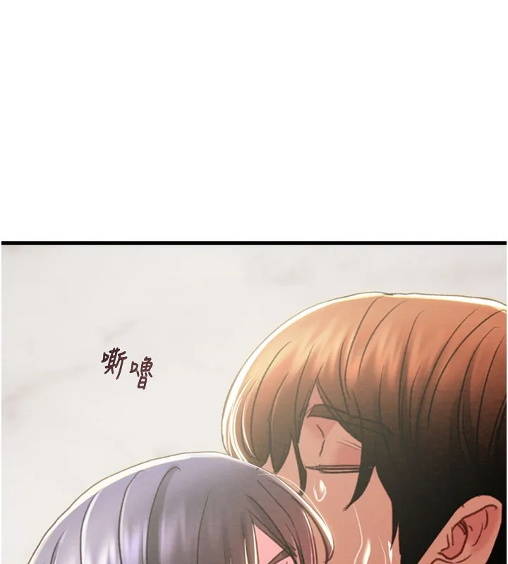 掠夺行动-第64話-母狗小穴狂噴淫水 - 图片 191