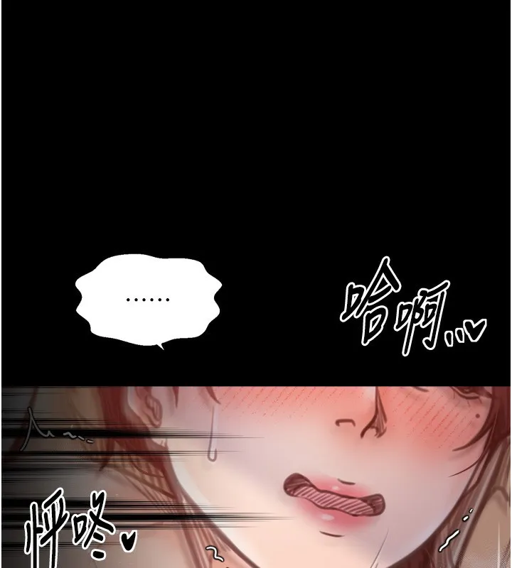 最强家丁-第46話-夫人的告別宣言 - 图片 31