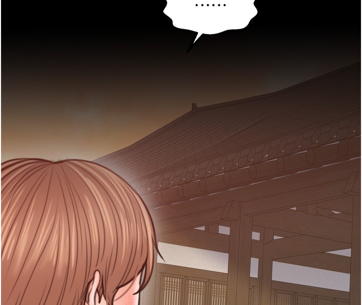 最强家丁第46話-夫人的告別宣言