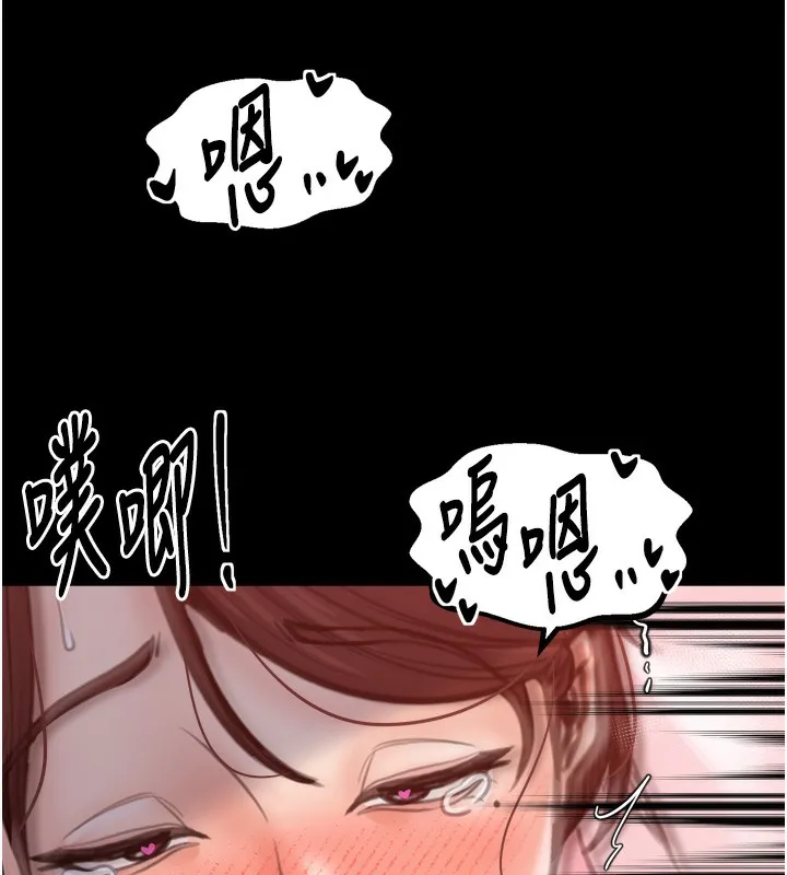 最强家丁-第46話-夫人的告別宣言 - 图片 97