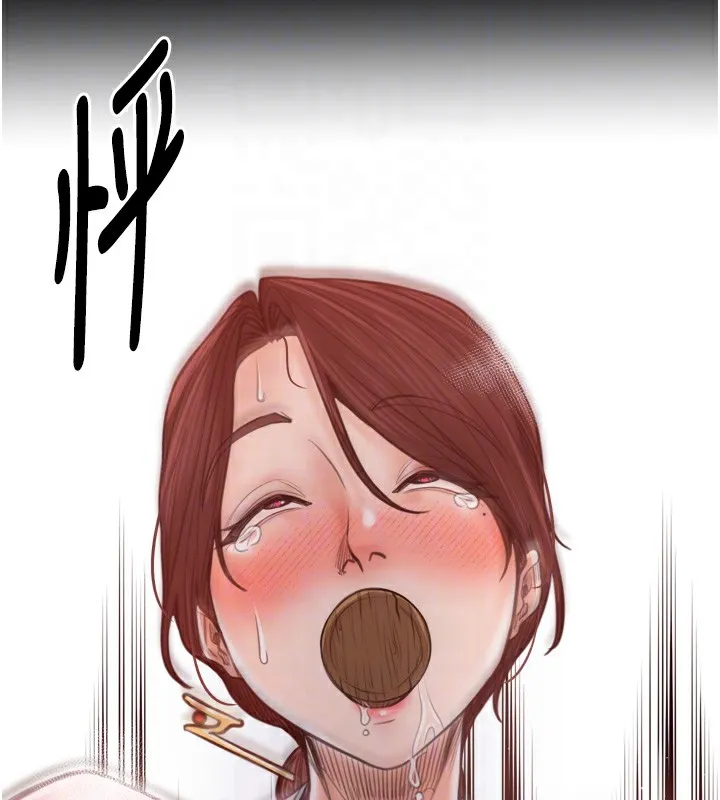 最强家丁-第46話-夫人的告別宣言 - 图片 107
