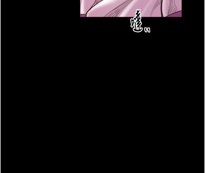 最强家丁第46話-夫人的告別宣言