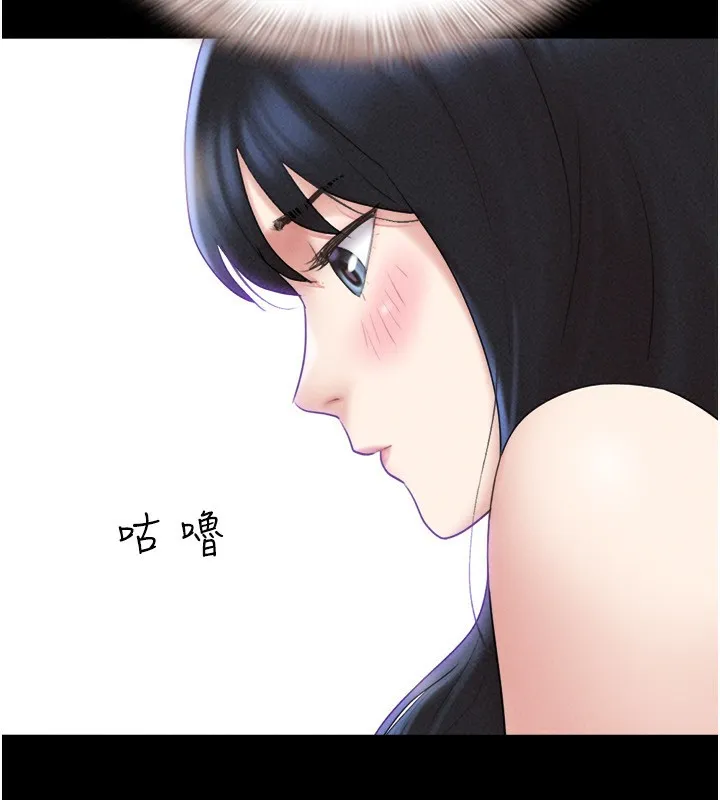 韶恩-第58話-成人式性教育 - 图片 62