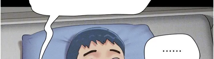 韶恩-第58話-成人式性教育 - 图片 152