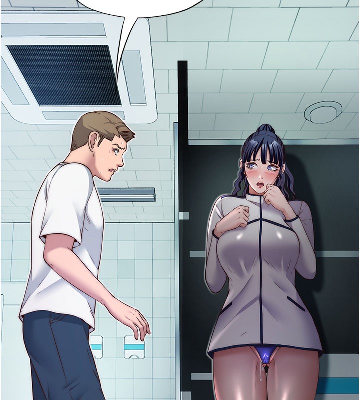 民宿精营中第19話-你看到我裸體就硬了?