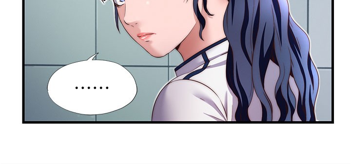 民宿精营中第19話-你看到我裸體就硬了?