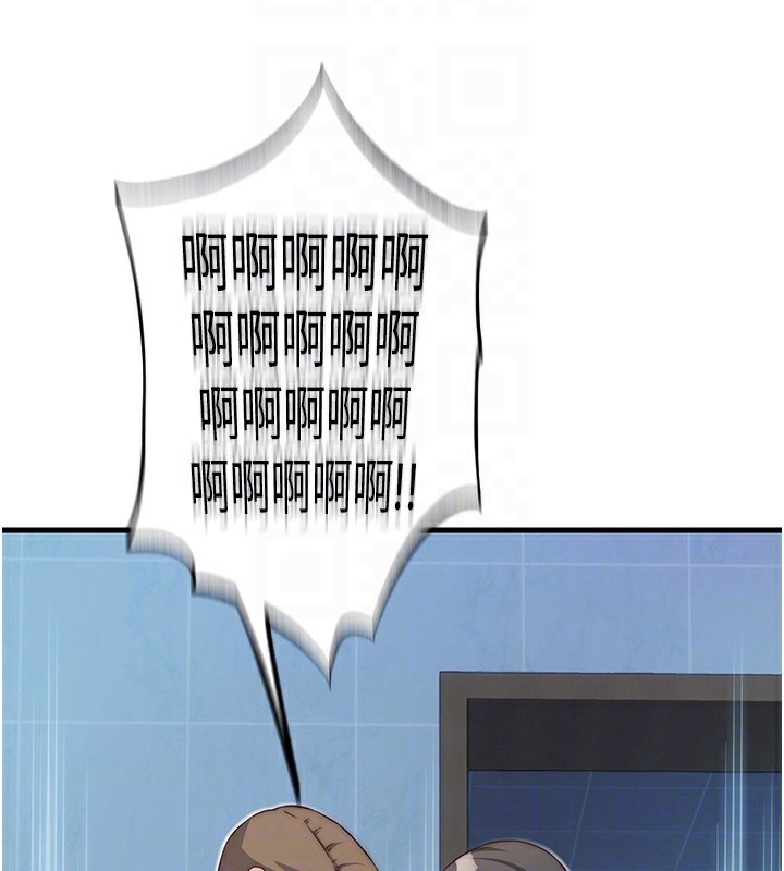 民宿精营中第19話-你看到我裸體就硬了?