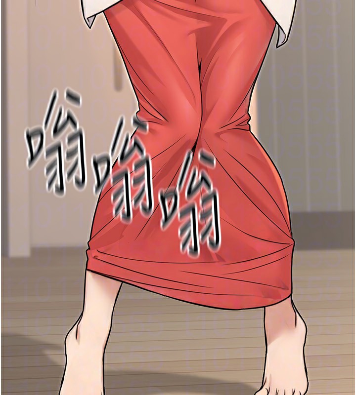 公務員的桃色副業第26話-我們三個也來拍吧?