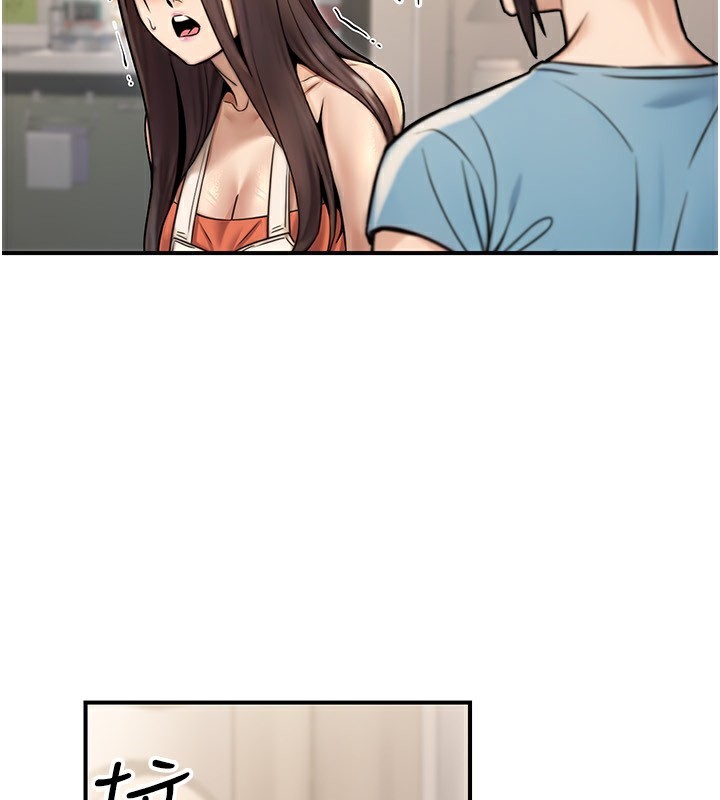 公务员的桃色副业第26話-我們三個也來拍吧?