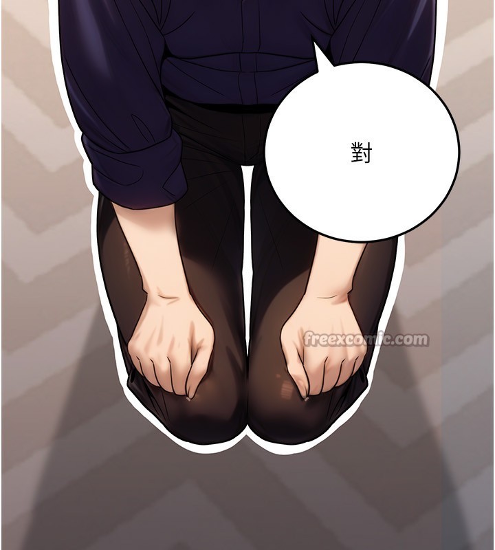 公務員的桃色副業第26話-我們三個也來拍吧?