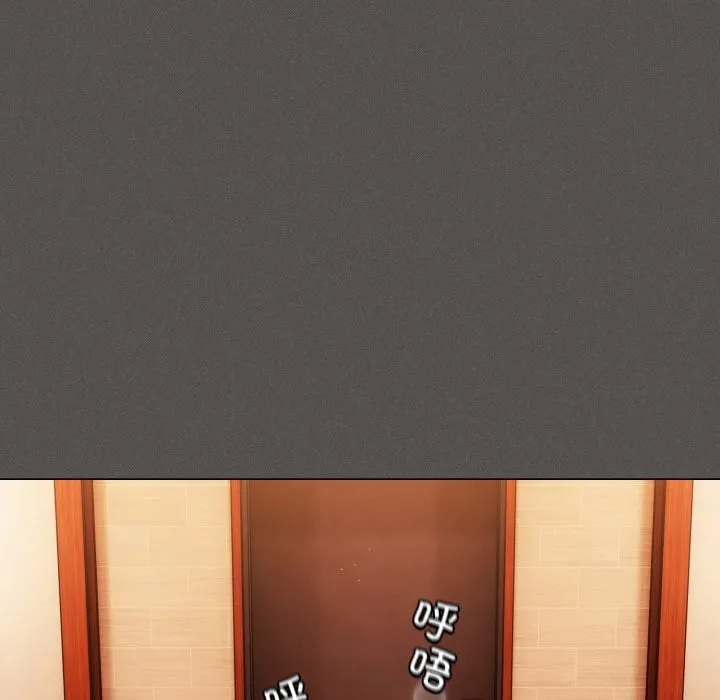 神圣陷阱-第1话 - 图片 200