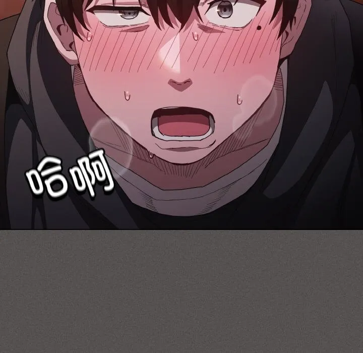 神圣陷阱-第1话 - 图片 206